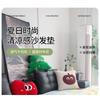 Sofa Cushion Cover Non-Slip All Season Universal Sectional Decorative Seat Pad