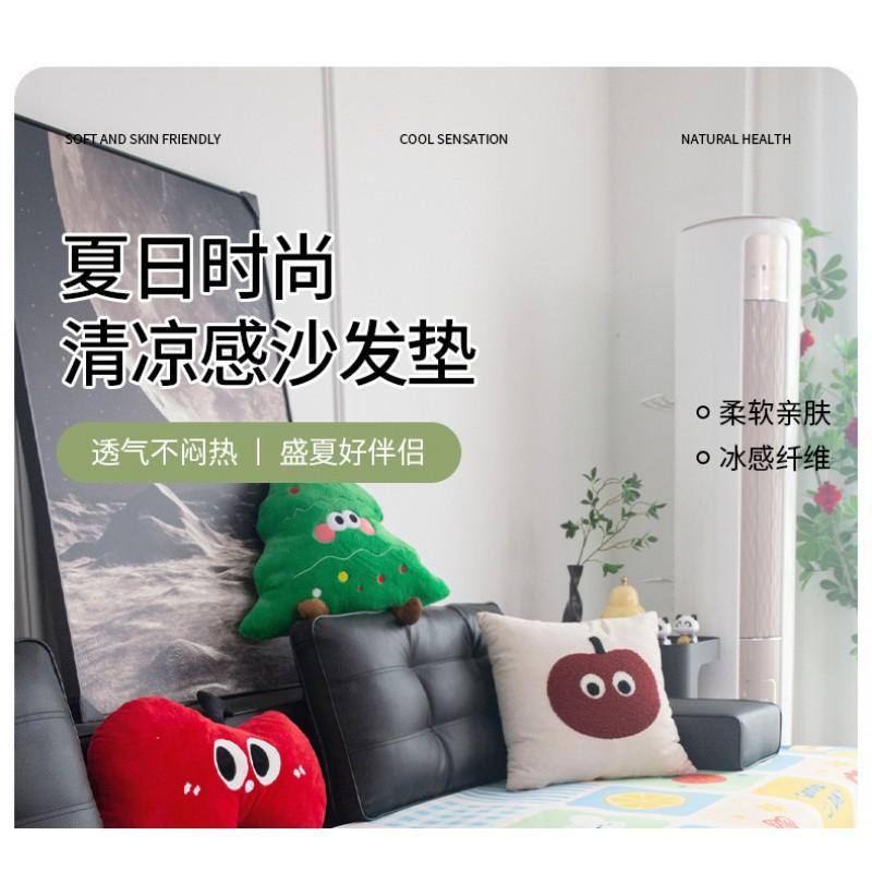 Sofa Cushion Cover Non-Slip All Season Universal Sectional Decorative Seat Pad