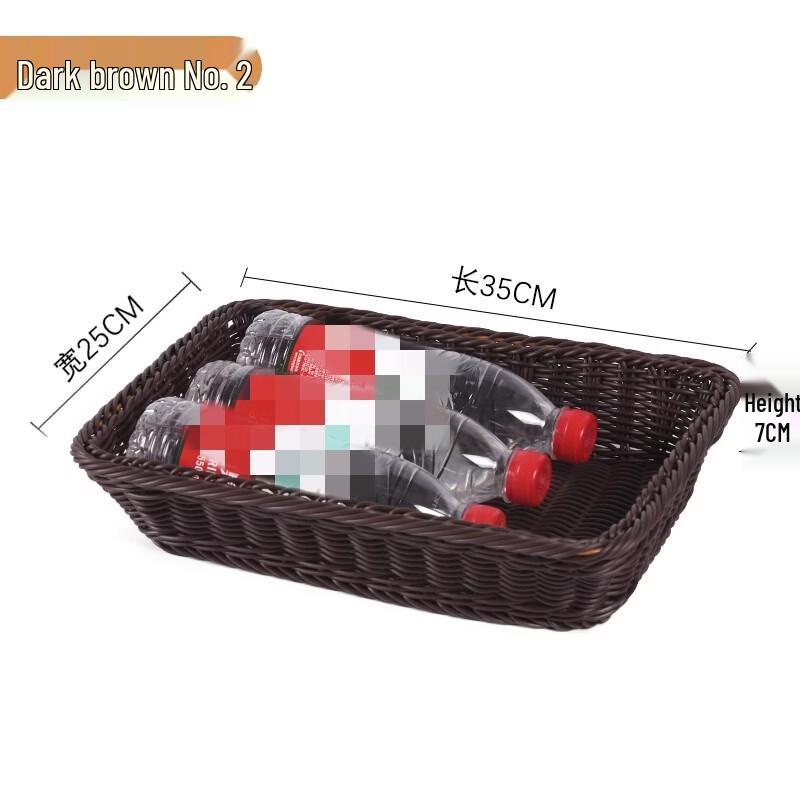 Rattan Storage Fruit Basket Set