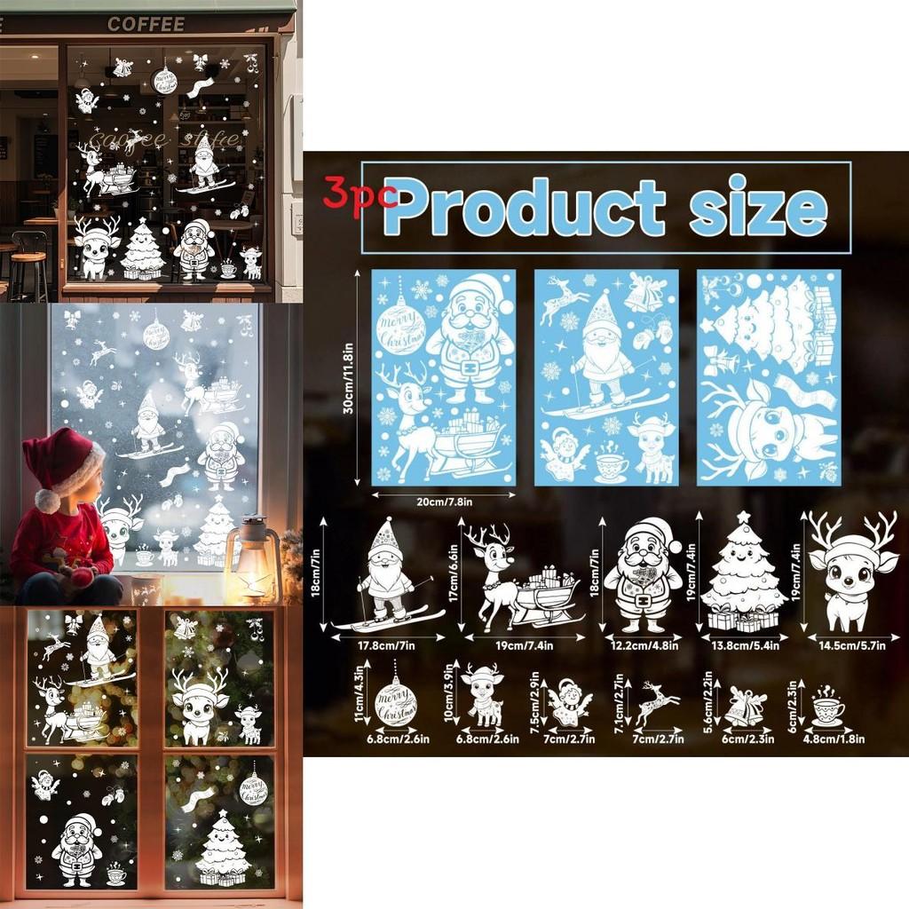 PVC Weihnachtsfensteraufkleber Set mit weißem Schneemann für festliche Schaufensterdekoration