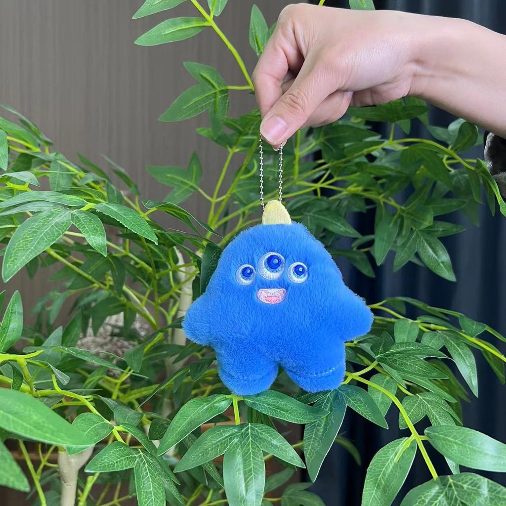 Playful Fun And Cartoon Dog Plush Keychain With Ultrasoft Short Fleece For Bag And Clothing Decoration