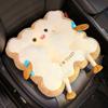 1pc of Cozy Cartoon Toast-Shaped Seat And Back Cushion, Car Seat Pad, Fatigue-Reducing Washable Pillow Suitable for Different Types of Vehicles