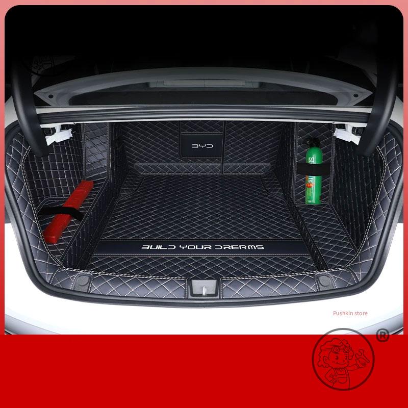 For BYD Seal 05 BYD KING DMI 2026 2027 Trunk Mats Leather Rear Cargo Waterproof Carpet Storage Pad Auto Interior Accessories