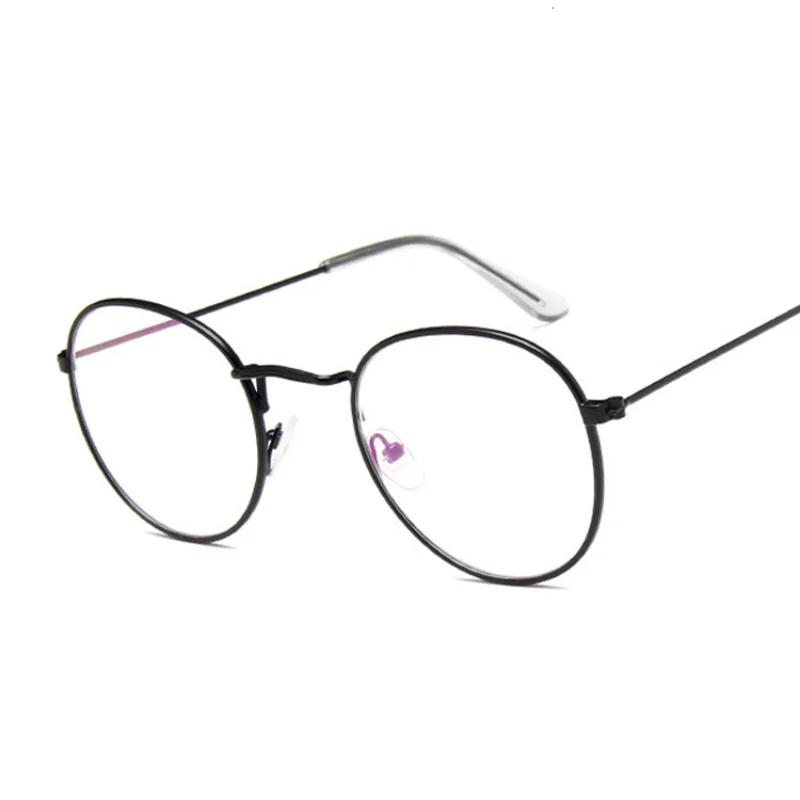 Vintage Round Glasses Clear Lens Fashion Gold Round Metal Frame Glasses Optical Men Women Eyeglass Frame Fake Glasses