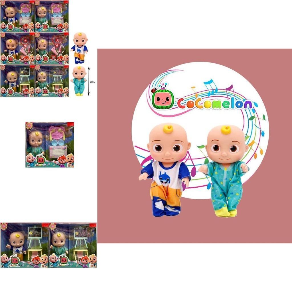 Adorable Cocomelon Plush Baby Jj Doll With Music Box For Interactive Playtime Fun