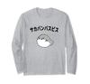Sakabanbasu Spice Long Sleeve T-Shirt