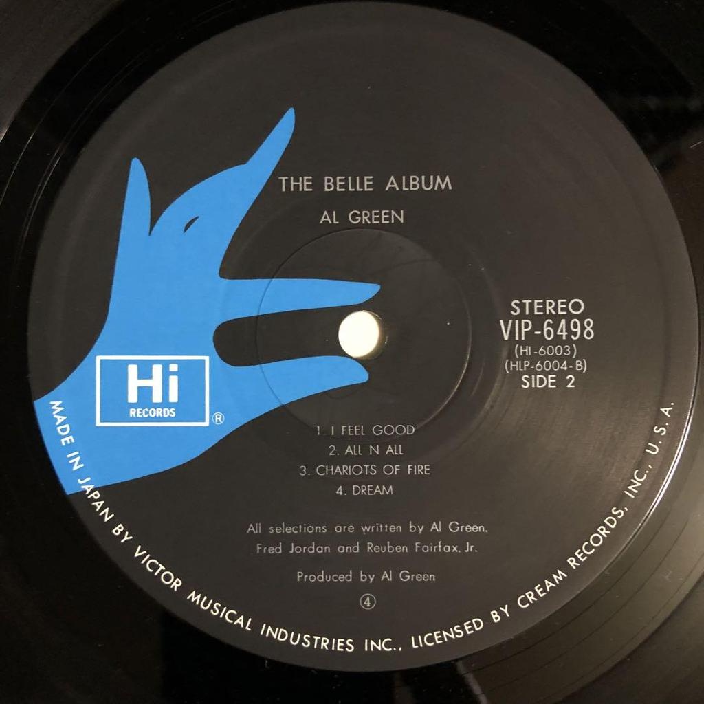 [USED] [Classic] Al Green - Bells - LP record - Soul - Lou Reed