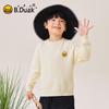B.Duck Boys' Casual Knit Sweater