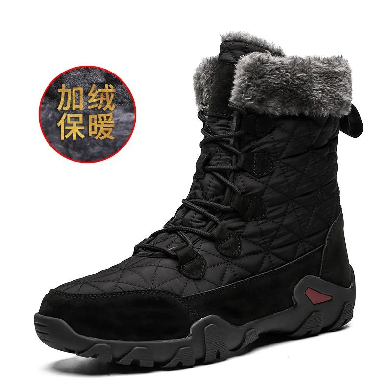 Mens Boots Winter Plush Warm Snow Boots Fashion Casual High Top Booties Super Warm Winter Cotton Boots Men Motorcycle Boot Botas