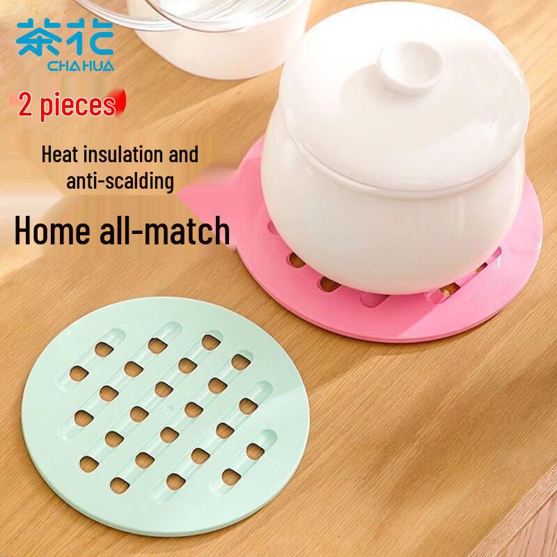CHAHUA Kitchen & Dining Heat Resistant Mat Set