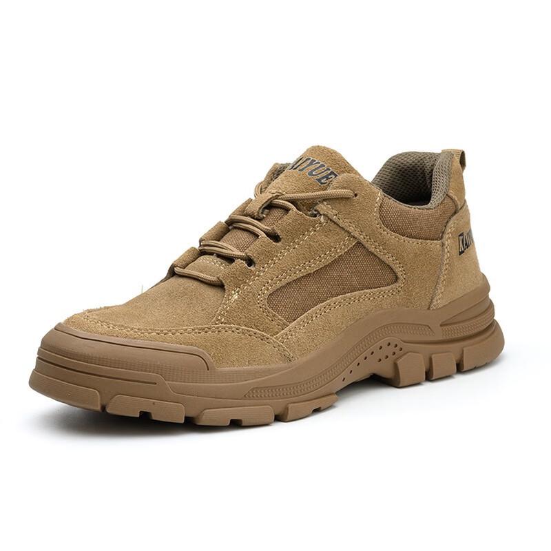 HUIZUMEI Men's Puncture-Proof Anti-Smash Breathable Safety Shoes