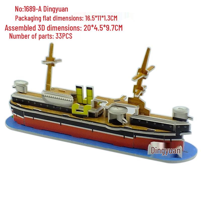 

3D Aircraft Carrier Warship Paper Model Jigsaw Toy for Kids