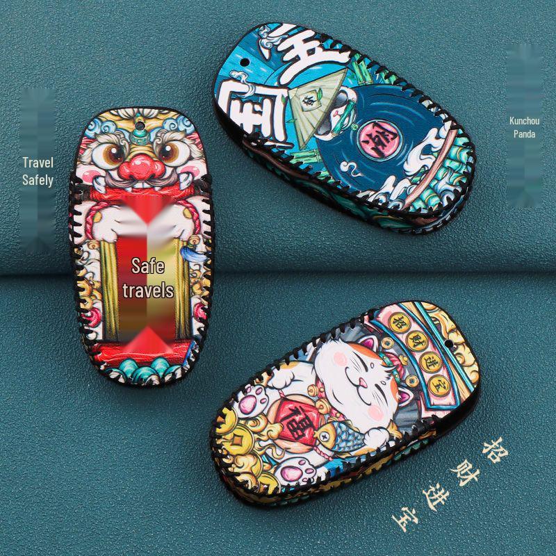 FAW 2021 Jiefang J7 Truck Key Cover: Smart Key Bag with National Tide Buckle