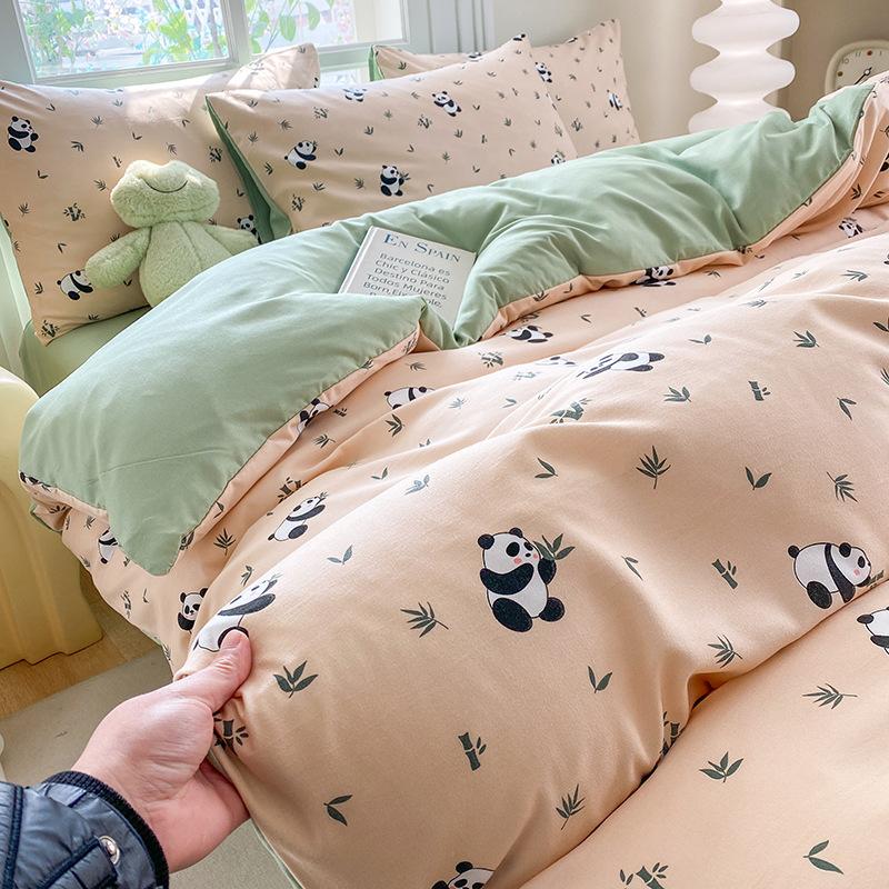 New Aerobic Knitted Double Yarn Four-piece Set Small Fresh Skin-friendly Three-piece Set Household Bedding Set Four Seasons Universal