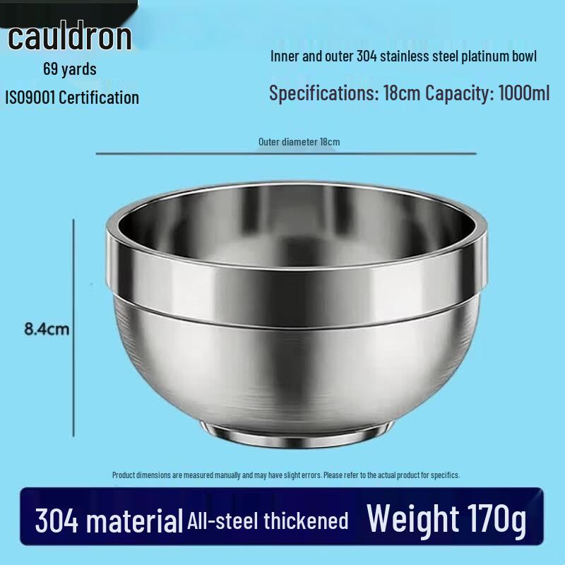 Fou 304 Stainless Steel Double-Layer Rice Bowl