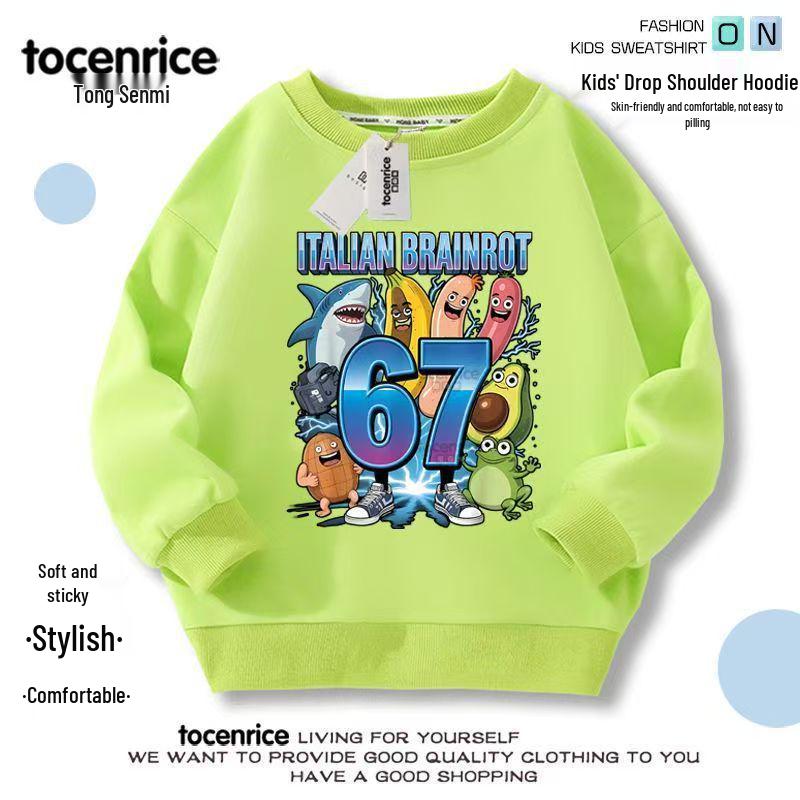 Roblox Shanhaijing Mikina Brainrot pro kluky a holky - Kulatý výstřih, S plyšovou podšívkou