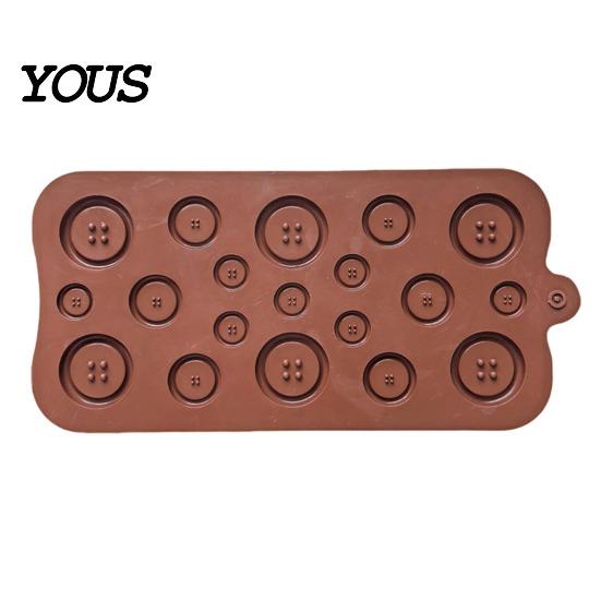 Button Shape Baking Mold Silicone Mold, Food Grade Non Stick Chocolate Candy Making Casting Multi Cavity Dessert Tray, Flexible Easy Release