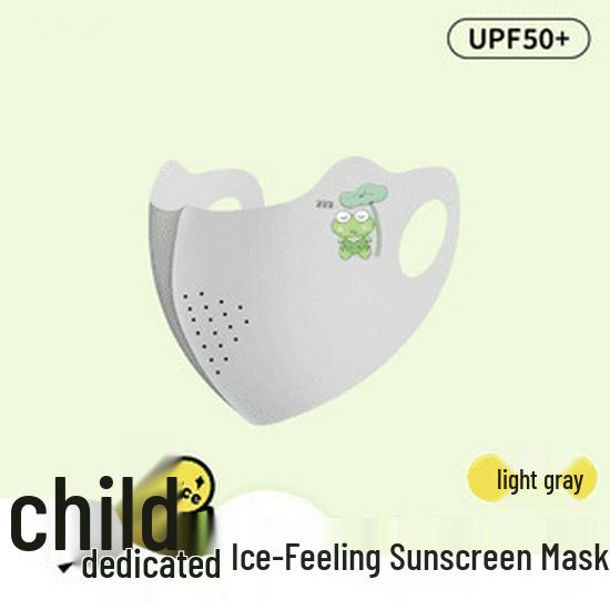 

Free Shipping: Summer Thin UV-Resistant Children s Mask for Boys and Girls, Ages 3-12 (2025 New Style)