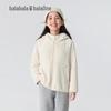 Balabala Kids' Anti-Static Fleece Hooded Jacket
