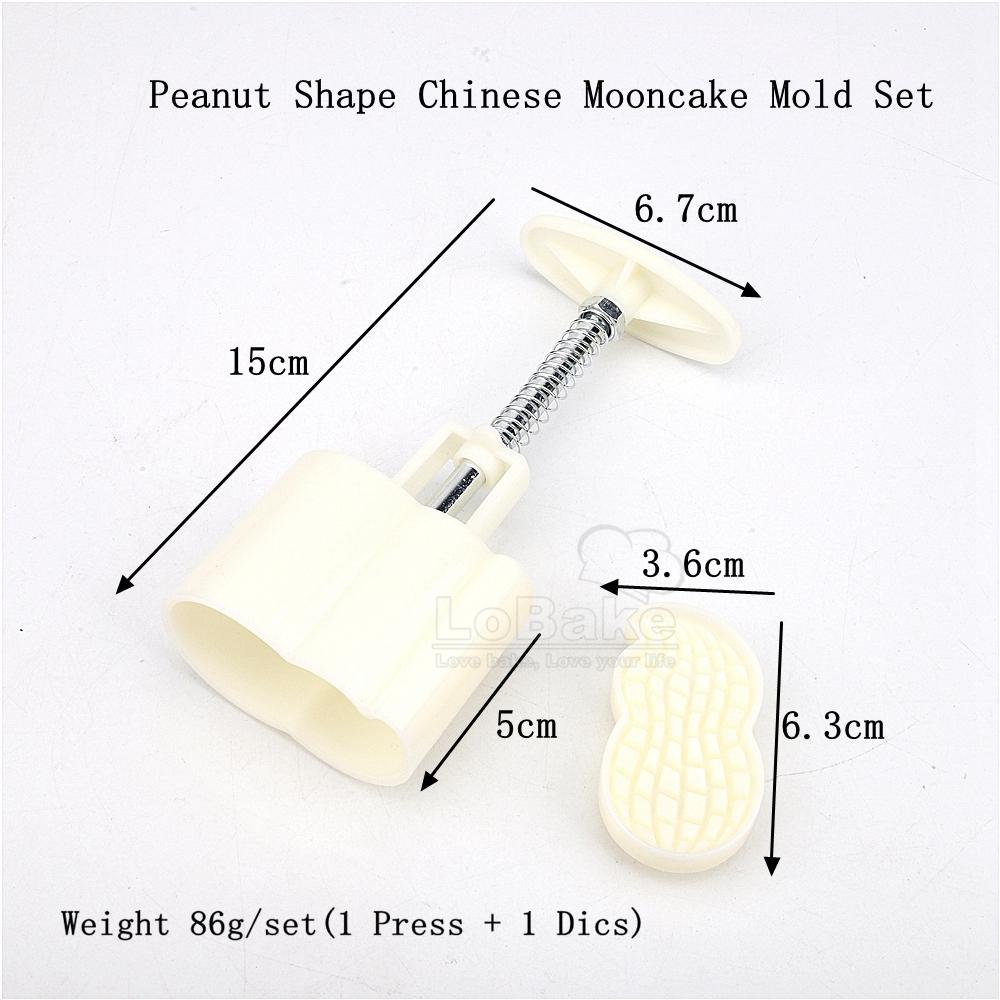 50g Fu Word and Peanut Shape Mooncake Plunger Mold with 1 Dics Mid Autumn Festival Chinese New Year Rice Cake Mould DIY Bakery