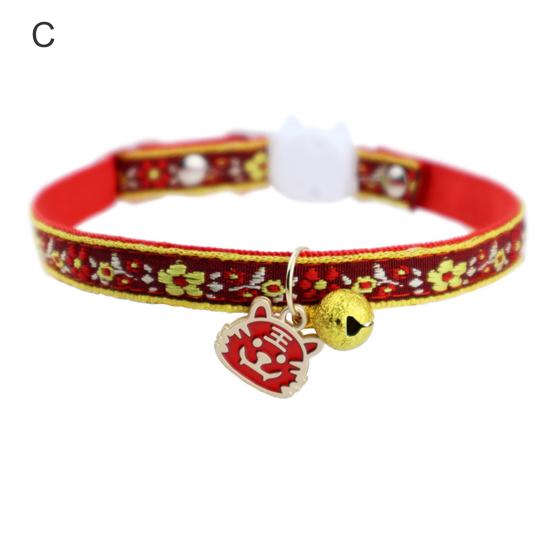 Kitten Collar Longevity Lock Pendant Decorative Adjustable Breakaway Pet Cats Dogs Collars