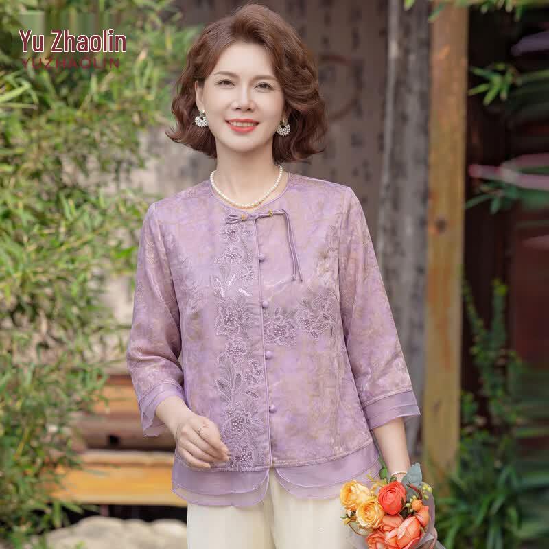YUZHAOLIN Women s New Chinese Style Jacquard Three-Quarter Sleeve Blouse 3XL