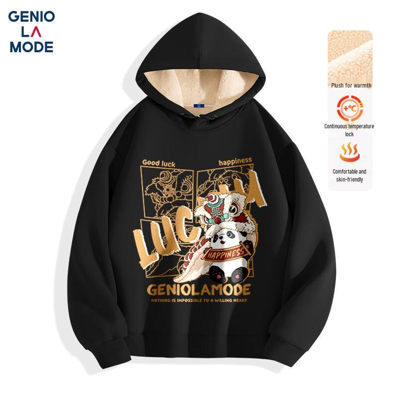 GENIOLAMODE Men's Heavyweight Fleece Lined Hooded Sweatshirt