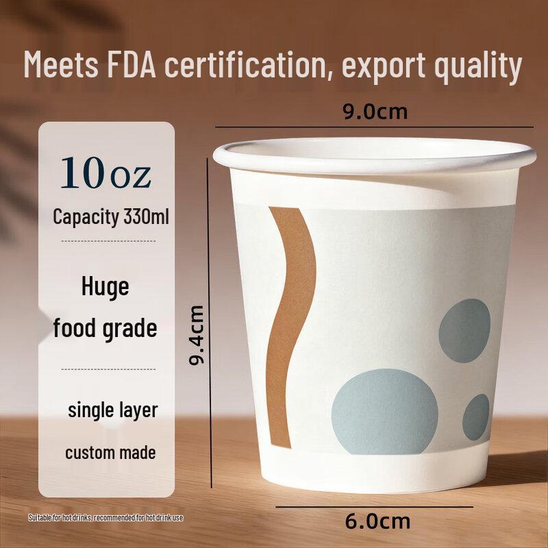 Qiwei Disposable Paper Coffee Cups with Lids