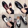 Elegant Men Brogue Tassels Casual Platform Formal Pumps Pointy Toe Shoes Slip On Loafers