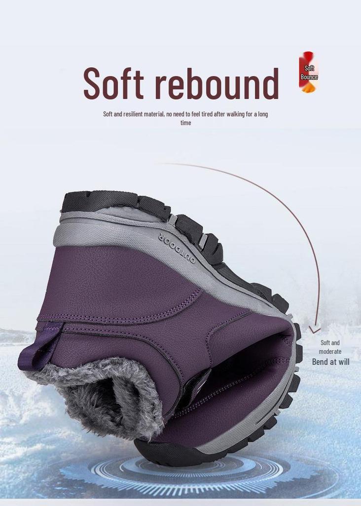 Women's Old Beijing Wool-Blend Shoes: Thickened, Fleece-Lined, Non-Slip, Waterproof Casual Snow Boots for Mom and Elderly.