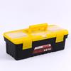 Tool Storage Organizer Box ABS Material for Efficient Small Parts Management