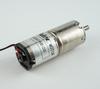 12V Gear Ratio Geared Motor Nidec Nidec HG16-120-AB-00 16 1/120 (Nidek Precision/formerly Copal)