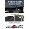 Car Sunshade [2026 New Design & Fits Almost All Car Models - Perfect Fit] Front 360° Folding Center Pole 12-Layer Nano Insulation Material