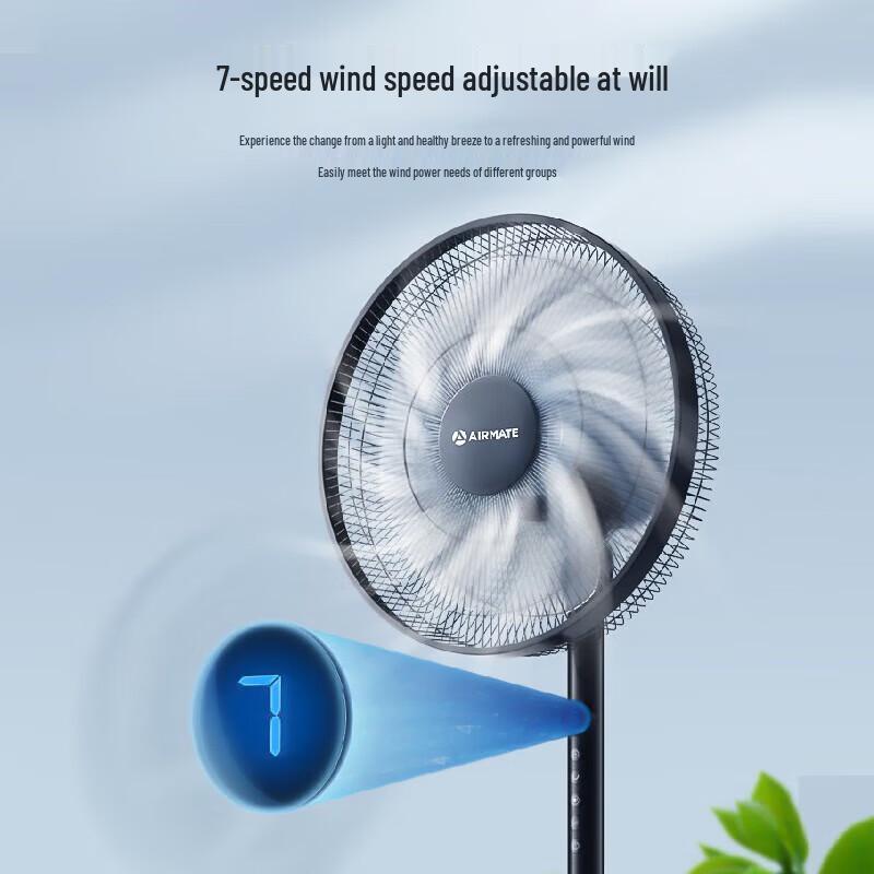 Airmate CS35-R19 Quiet Remote Oscillating Floor Fan CN plug (adapter included)