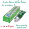 Tianmu 704 High-Temperature Silicone Rubber Sealant for Electronics