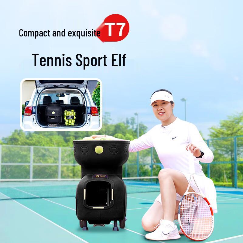 Spoaas SS-T7 Automatic Smart Tennis Ball Machine