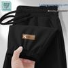 Calças Jogger Masculinas Jeanswest Life de Seda Gelada de Secagem Rápida