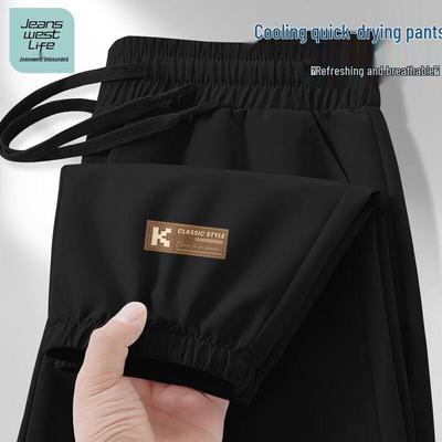 Calças Jogger Masculinas Jeanswest Life de Seda Gelada de Secagem Rápida