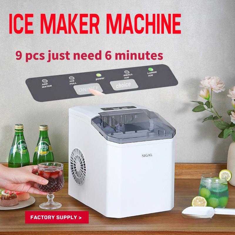

Compact Household Ice Maker for Export