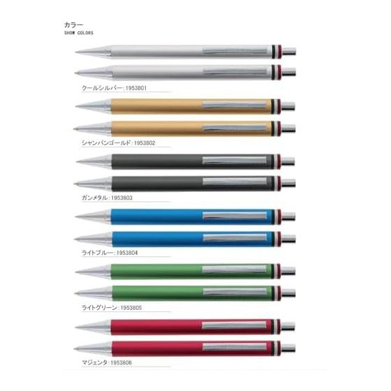 Orobianco Freccia Ballpoint Pen & Mechanical Pencil & Hand Towel Gift Set - Light Blue