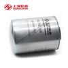 SAIC HONGYAN GENLYON C500 KINGKAN Metal Oil Filter Element for FPT Cursor C9 Engine, Part No. 5802302817 5041797640 5803015469