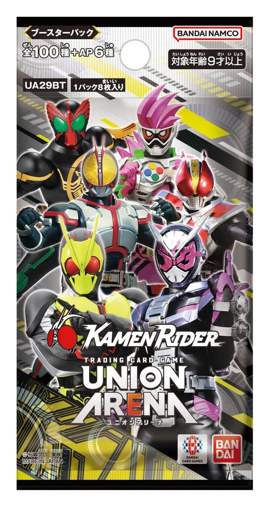 Bandai UNION ARENA Booster Pack Kamen Rider 16 packs Recommended 9 years and [UA29BT] (BOX) included. age up.