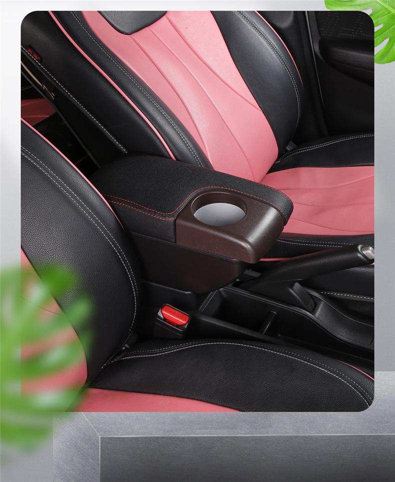 Proton WIRA Center Armrest Box Accessory for Modification