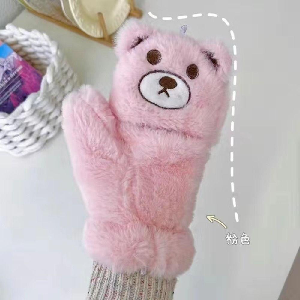 

Мягкие флип-перчатки с половиной пальца, имитация кроличьей шерсти, теплые перчатки для женщин и девочек, теплые варежки