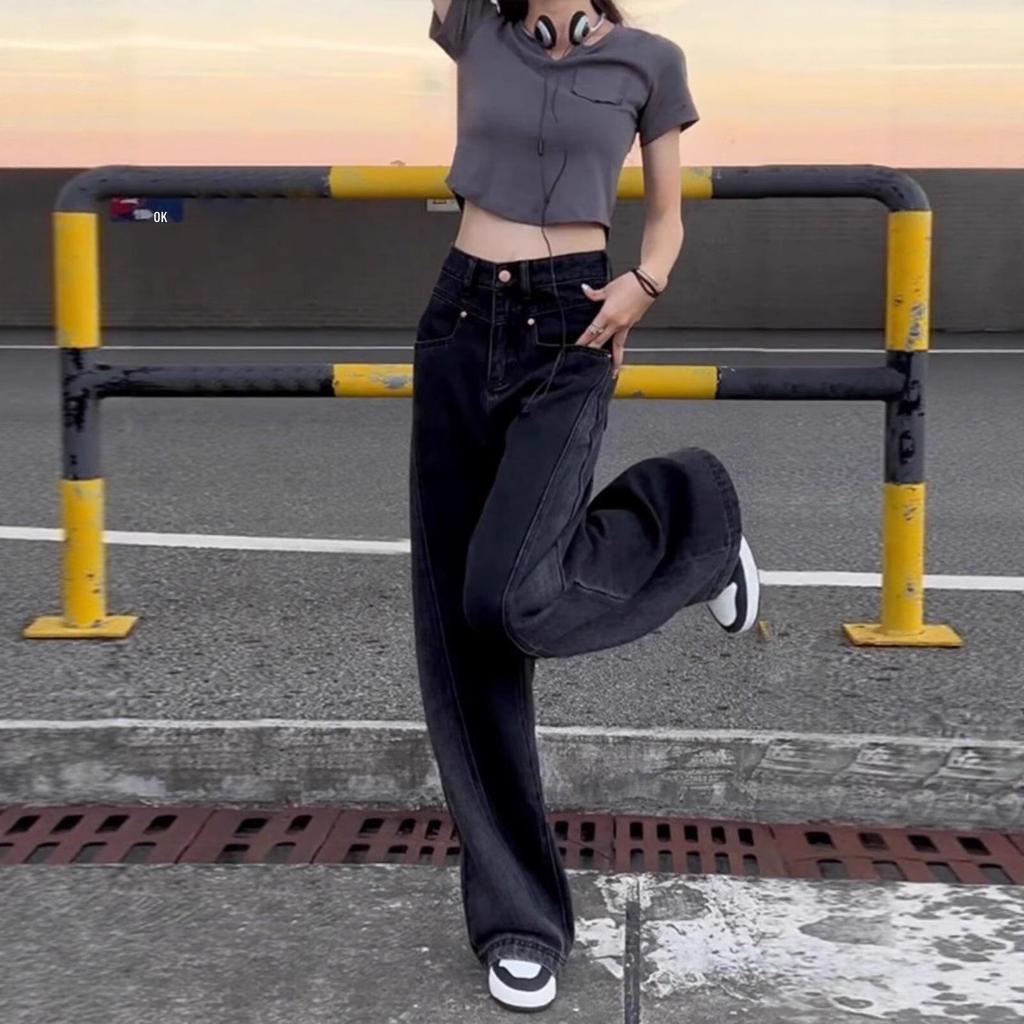 Women's High-Waisted Retro Wide-Leg Jeans - Loose Fit, Slimming, Straight, Floor-Length Casual Pants (INS Trend)