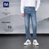 HLA Men's Mid-Rise Straight Fit Stretch Jeans
