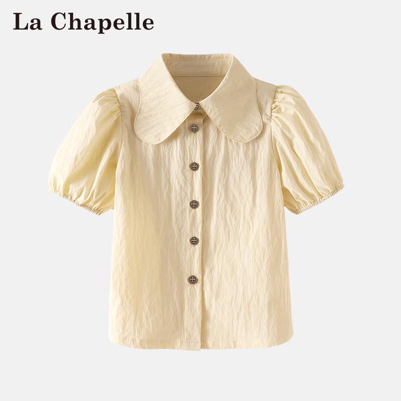 La Chapelle Girls' Puff Sleeve Shirt with Doll Collar