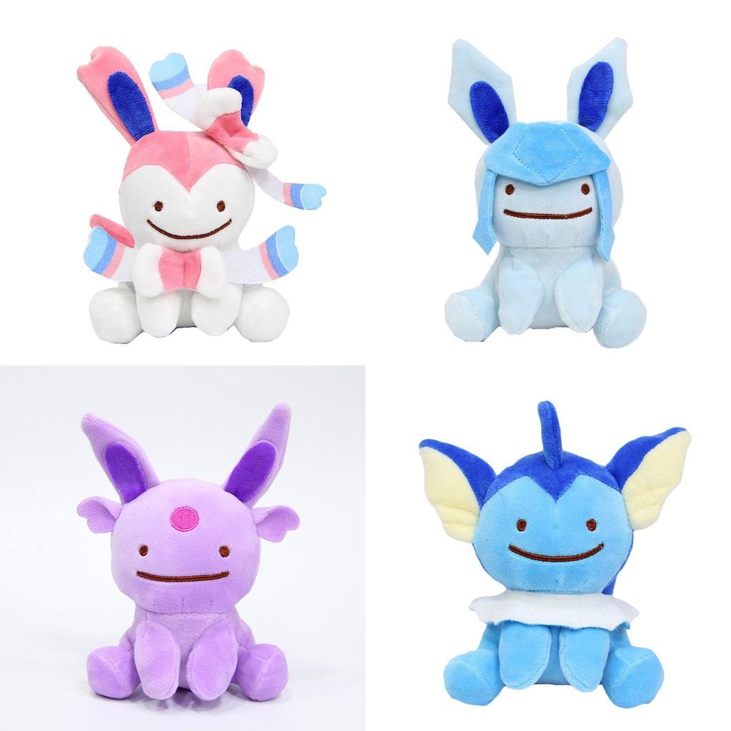 Niedliche Evoli-Pikachu-Plüschpuppe mit wendbarem Blitza, Flamara, Psiana, Aquana und Feelinara
