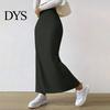 Casual Maxi Skirt with Side Slits High-Waisted Ribbed Long Flattering High-waisted Polyester Spandex Solid Color Hip Wrapped Autumn Winter Slimming