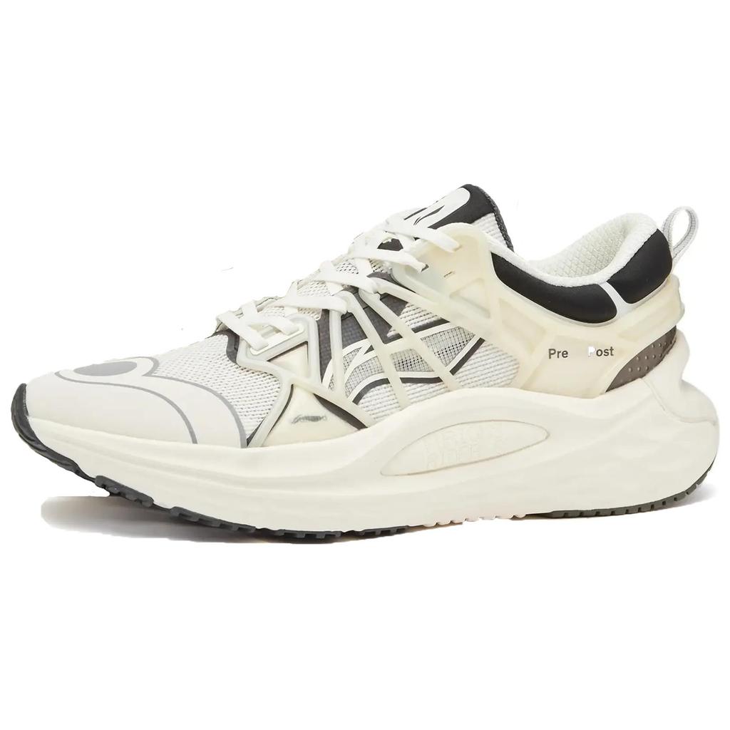 New LiNing Cushioning Wear Resistant Low Top Casual Running Shoes Men's White ARZS011-1
